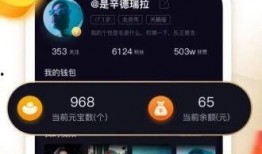 罗马内鬼爆料视频大全下载