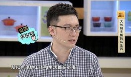 哪些新闻主播敢于爆料的,哪些新闻主播敢于直面真相，勇敢爆料