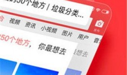 今日头条电脑版怎么爆料,轻松一键，曝光身边不平事