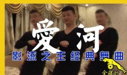 作曲家故事视频爆料,音乐背后的感人瞬间