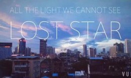 娱乐爆料第一线,揭秘明星幕后故事