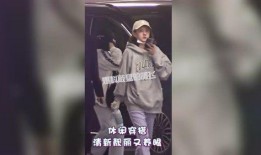 知名狗仔阿飞爆料视频,揭秘娱乐圈明星幕后故事