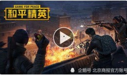漂泊六道爆料视频下载,探寻神秘世界的秘密面纱
