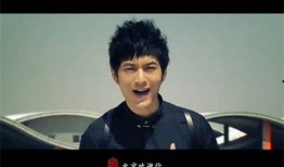 明星塌房爆料视频播放,视频播放背后的惊人真相