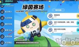 蛋仔最新监管爆料,揭秘行业新规与合规挑战