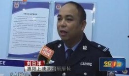 惠州白石今日一线爆料,揭秘一线网红背后的故事