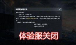 暗夜危机ss9爆料视频,揭秘神秘爆料，探寻剧情新篇章
