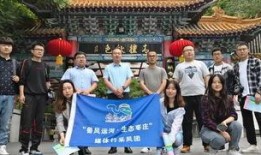 枣庄媒体爆料事件最新,真相背后引关注