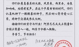 想爆料新闻怎么报,如何巧妙爆料新闻事件