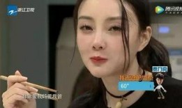 天涯网爆料李小璐视频,天涯爆料引发娱乐圈热议