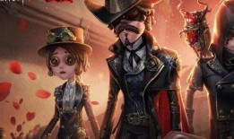 第五人格最新爆料深渊7