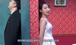 娱乐719吃瓜,揭秘娱乐圈最新“吃瓜”事件