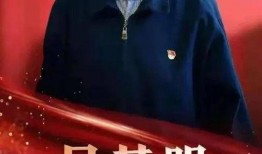 作曲家故事视频爆料,音乐背后的感人瞬间