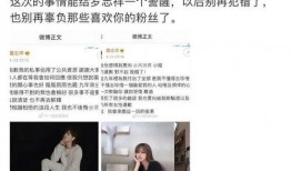 爆料八兔的视频,独家爆料背后的真相与内幕