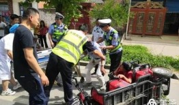 西安周至爆料事件最新,揭秘西安某社区惊人内幕