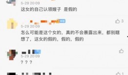 陈世才实名爆料视频,陈世才实名爆料视频揭露惊人内幕