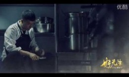 银饰无删减在线观看