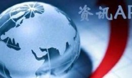 星象最新爆料新闻视频在线观看,揭秘明星私生活，独家视频在线观看