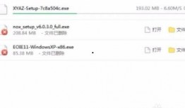 今日头条电脑版怎么爆料,轻松一键，曝光身边不平事
