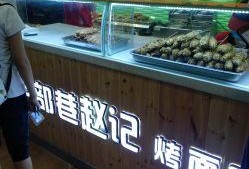郑州学校新瓜最新爆料,揭秘校园风云背后的真相