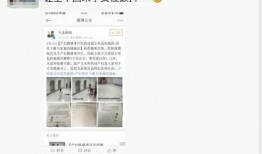 揭阳最新爆料事件,神秘事件背后真相揭晓