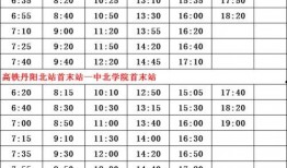 日本记者爆料名单最新,揭秘事件背后真相