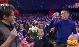 刘谦水壶爆料是真的吗视频,刘谦水壶爆料视频真实性揭秘