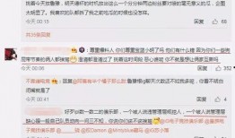 惠州吃瓜最新事件爆料,揭秘背后惊人真相