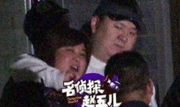 乐播老贾爆料视频大全集,揭秘娱乐圈幕后真相