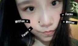 乔杉女朋友爆料了吗视频,揭秘背后真相