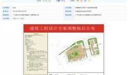 广州地铁爆料原文最新版,揭秘运营细节与未来规划