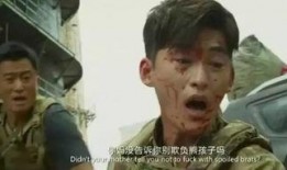 张翰战狼2爆料视频大全,张翰独家爆料视频大盘点