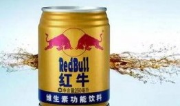 男子爆料红牛视频大全下载,男子爆料背后的精彩瞬间