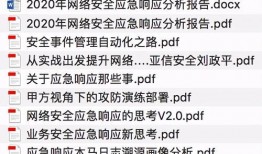 清明技能爆料攻略视频教程,揭秘视频教程核心内容