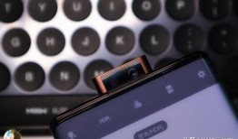 华为最新爆料黑科技