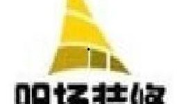 长春房产最新事件爆料,揭秘最新事件背后的真相与影响