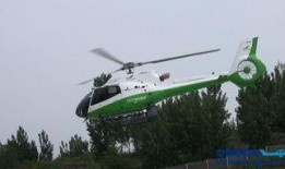 空客直升机爆料视频播放,揭秘神秘性能与未来应用