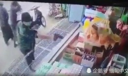 维西出租房爆料事件视频,揭露租房乱象背后的真相