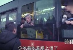 烧烤搞笑爆料视频大全,笑料横生！烧烤搞笑爆料视频大盘点