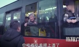 烧烤搞笑爆料视频大全,笑料横生！烧烤搞笑爆料视频大盘点