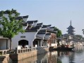 吴江震泽最新闻爆料,吴江震泽镇突发新闻事件回顾
