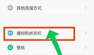 爆料视频怎么去设置,nn1. 观看爆料视频，了解视频的主要内容。n2. 确定视频的核心信息或关键点。n3. 使用简洁、吸引人的语言概括视频的主题。nn以下是一个示例结果：nn揭秘【视频标题】：独家内幕大曝光，不容错过的真相解析！