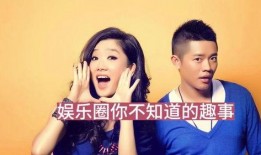 爆料娱乐圈又有孩子了吗,又有明星喜得贵子！