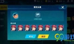 飞车最新爆料今天更新