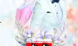 娱乐圈七夕爆料小说推荐,七夕爆料的浪漫爱情故事