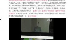 晓鹏老师爆料视频,视频内容深度解析