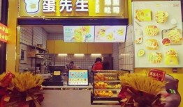 周日独家爆料美食店视频,周日独家爆料，这家美食店竟藏有如此美味！
