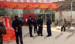 商丘新鲜爆料事件最新