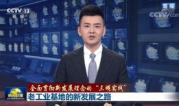 新闻背后的爆料,独家爆料揭示事件真相