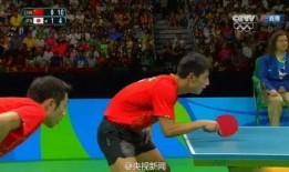 乒乓球男队爆料最新视频,汗水铸就辉煌瞬间